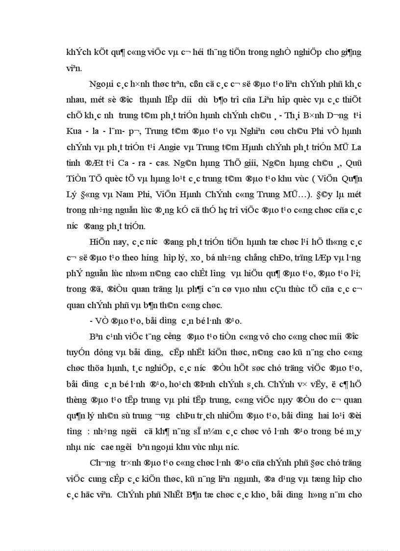 image for page Vai trò giám sát của đại biểu Quốc hội và Hội đồng nhân dân các cấp