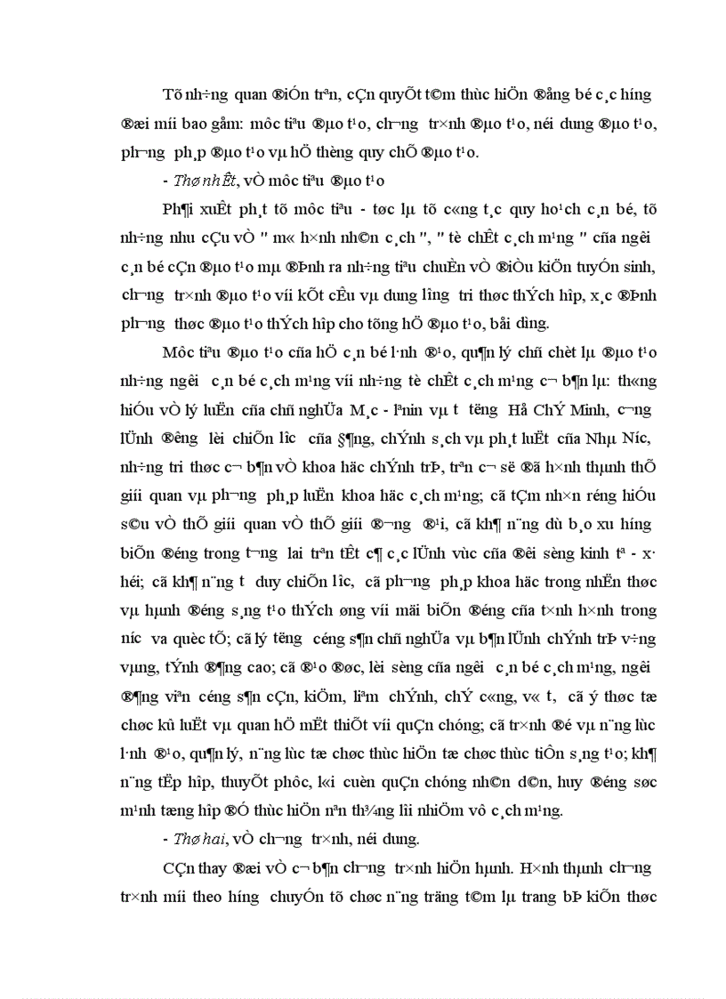 image for page Vai trò giám sát của đại biểu Quốc hội và Hội đồng nhân dân các cấp