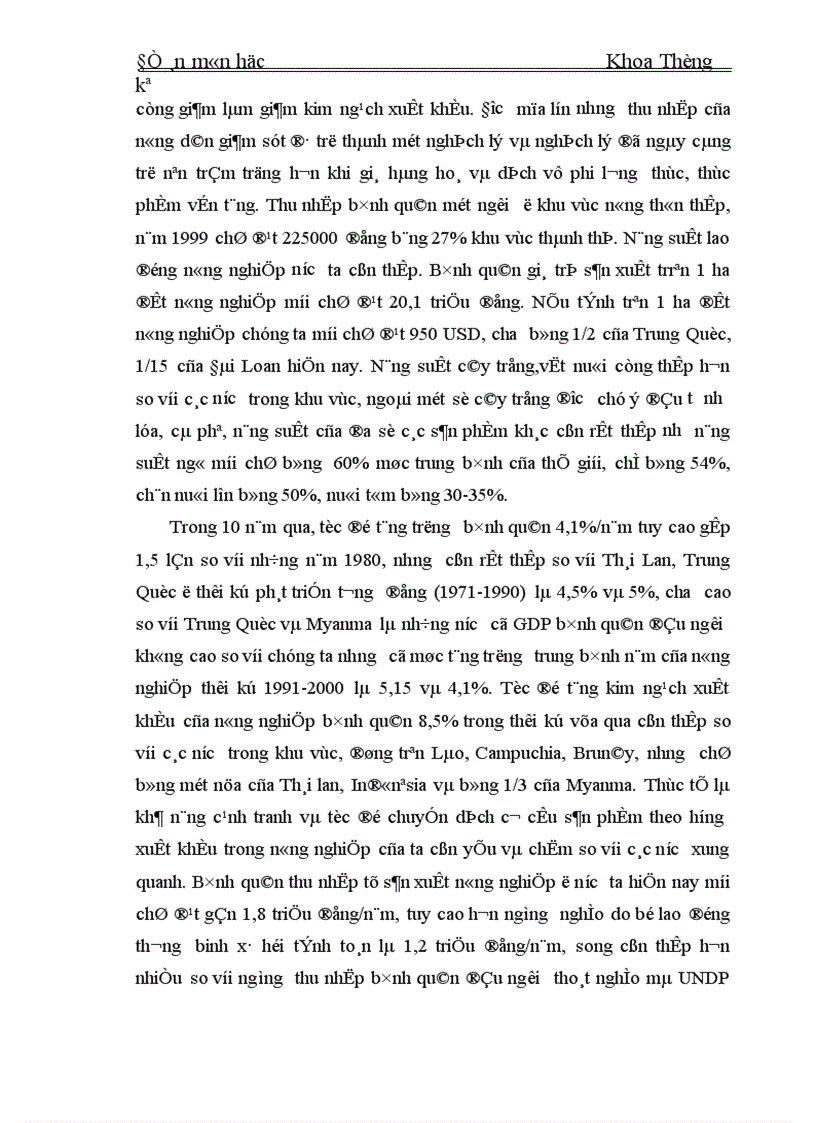 image for page Vận dụng dãy số thời gian với phân tích tổng giá trị sản xuất nông nghiệp của Việt Nam giai đoạn 1990-2002