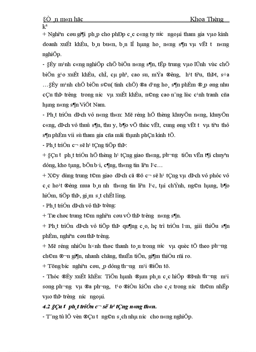 image for page Vận dụng dãy số thời gian với phân tích tổng giá trị sản xuất nông nghiệp của Việt Nam giai đoạn 1990-2002