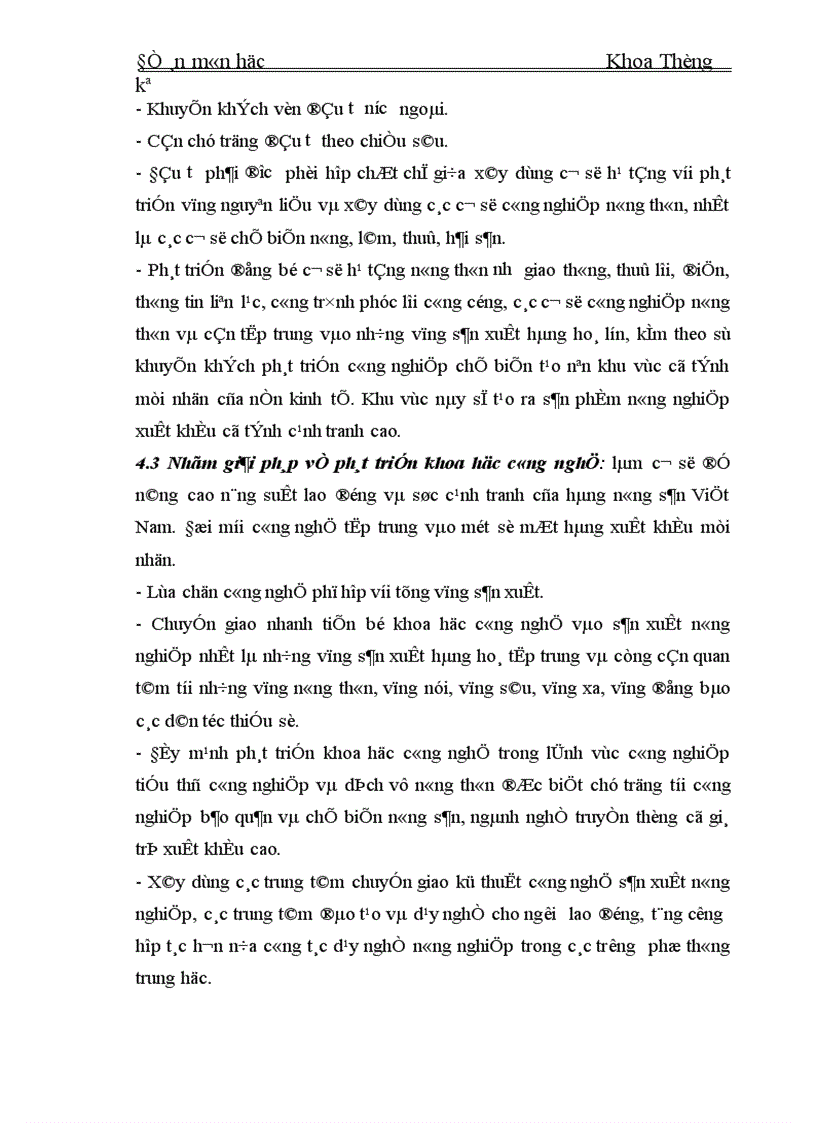 image for page Vận dụng dãy số thời gian với phân tích tổng giá trị sản xuất nông nghiệp của Việt Nam giai đoạn 1990-2002