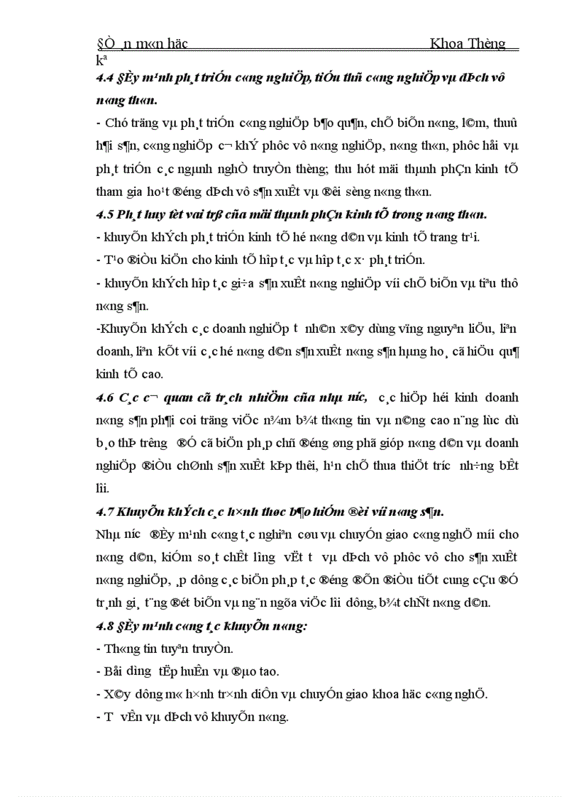 image for page Vận dụng dãy số thời gian với phân tích tổng giá trị sản xuất nông nghiệp của Việt Nam giai đoạn 1990-2002