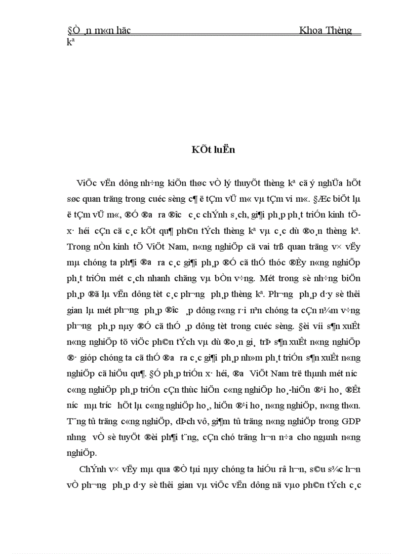 image for page Vận dụng dãy số thời gian với phân tích tổng giá trị sản xuất nông nghiệp của Việt Nam giai đoạn 1990-2002