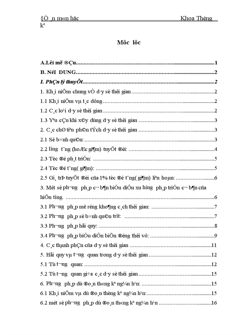 image for page Vận dụng dãy số thời gian với phân tích tổng giá trị sản xuất nông nghiệp của Việt Nam giai đoạn 1990-2002