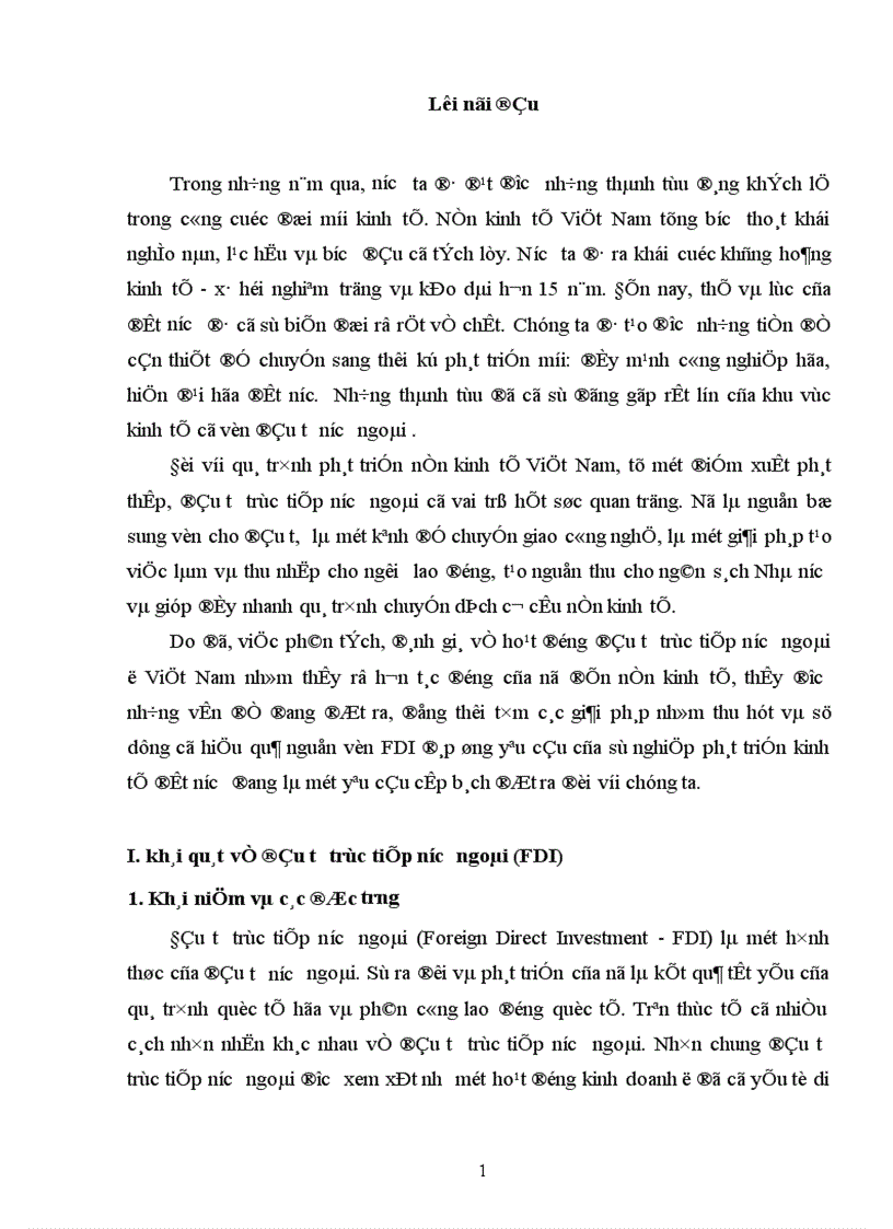 image for page Hiệu quả nguồn vốn FDI