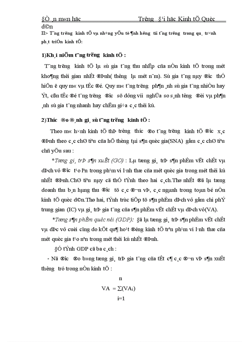 image for page Mối quan hệ giữa tăng trưởng và xoá đói giảm nghèo trong quá trình phát triển kinh tế ởViệt nam