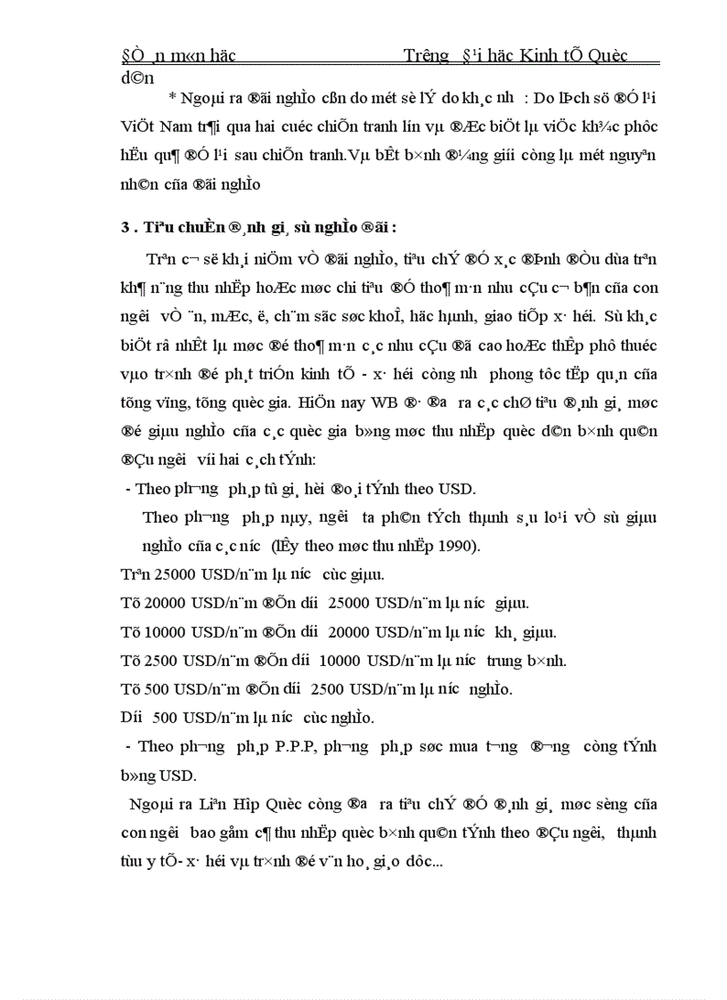 image for page Mối quan hệ giữa tăng trưởng và xoá đói giảm nghèo trong quá trình phát triển kinh tế ởViệt nam