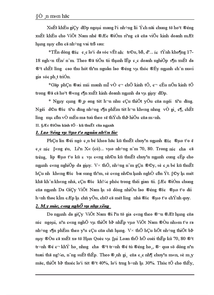 image for page Một số giải pháp chủ yếu đẩy mạnh xuất khẩu mặt hàng giày dép của Việt Nam sang thị trường EU trong thời gian tới