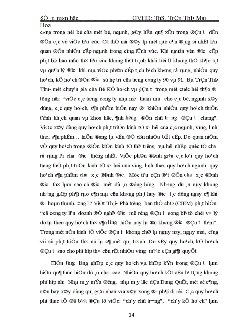 image for page Phân tích ảnh hưởng của các loại rào cản đối với đầu tư trong nước