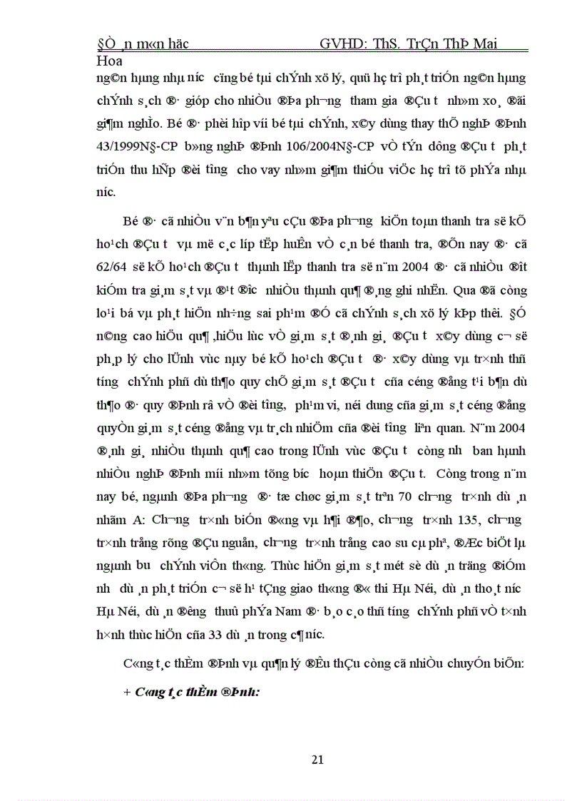 image for page Phân tích ảnh hưởng của các loại rào cản đối với đầu tư trong nước