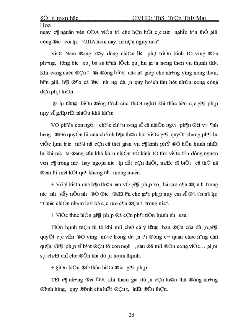 image for page Phân tích ảnh hưởng của các loại rào cản đối với đầu tư trong nước