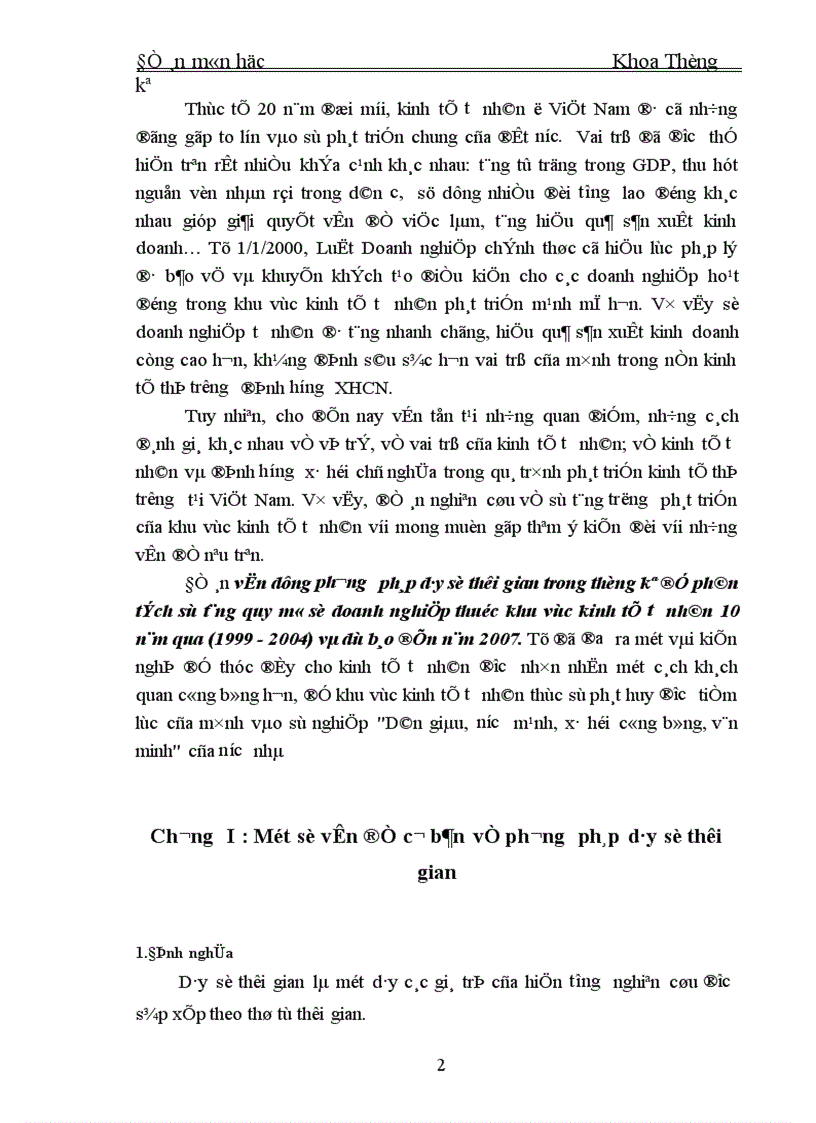 image for page Vận dụng phương pháp dãy số thời gian để phân tích sự tăng trưởng của khu vực kinh tế tư nhân ở Việt Nam