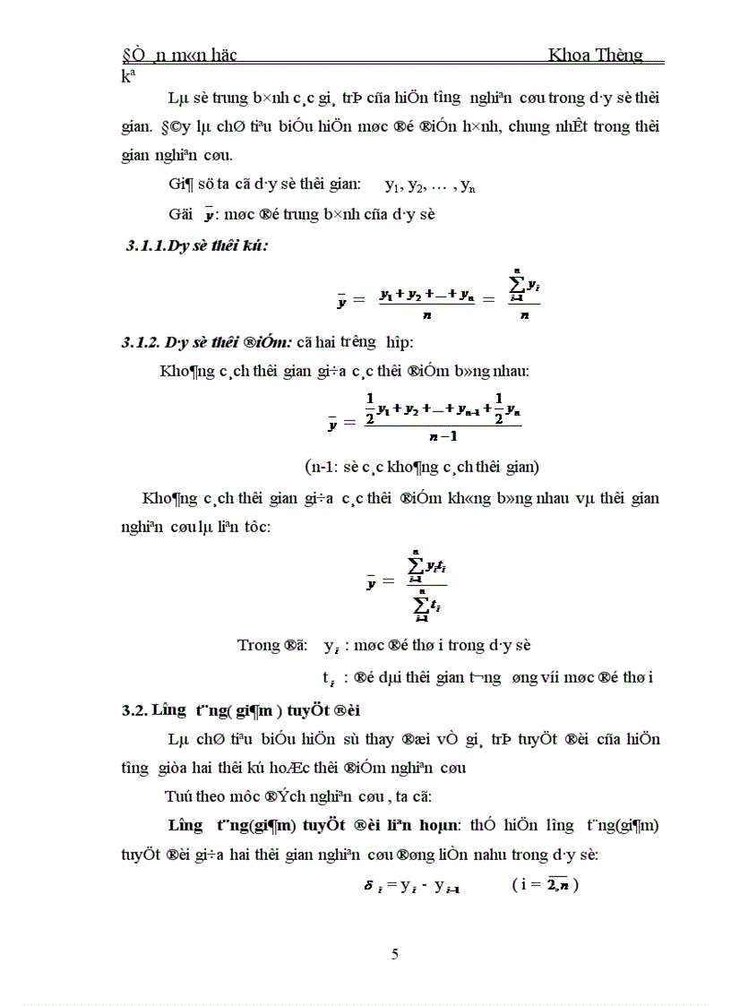 image for page Vận dụng phương pháp dãy số thời gian để phân tích sự tăng trưởng của khu vực kinh tế tư nhân ở Việt Nam