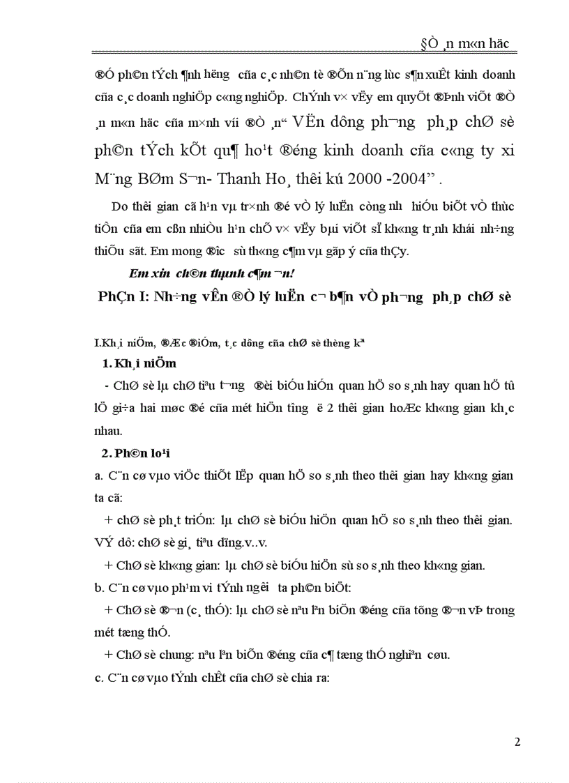 image for page Vận dụng phương pháp chỉ số phân tích kết quả hoạt động kinh doanh của công ty xi Măng Bỉm Sơn- Thanh Hoá thời kỳ 2000 -2004