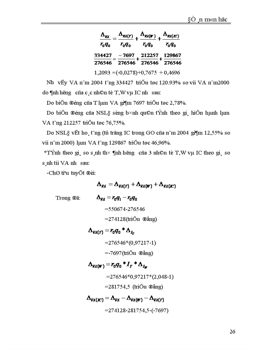 image for page Vận dụng phương pháp chỉ số phân tích kết quả hoạt động kinh doanh của công ty xi Măng Bỉm Sơn- Thanh Hoá thời kỳ 2000 -2004