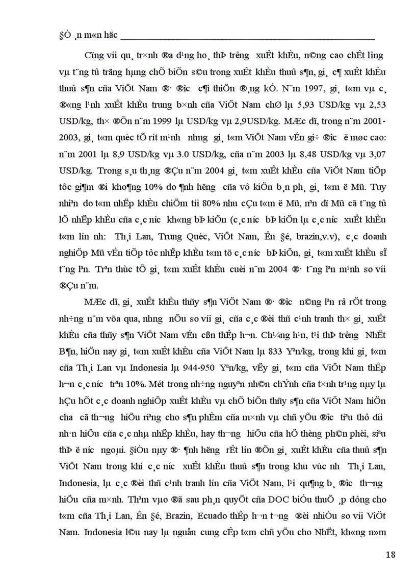 image for page Giải pháp thúc đẩy hoạt động xuất khẩu của ngành thuỷ sản Việt Nam trong xu thế hội nhập