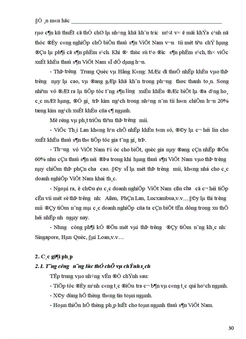 image for page Giải pháp thúc đẩy hoạt động xuất khẩu của ngành thuỷ sản Việt Nam trong xu thế hội nhập
