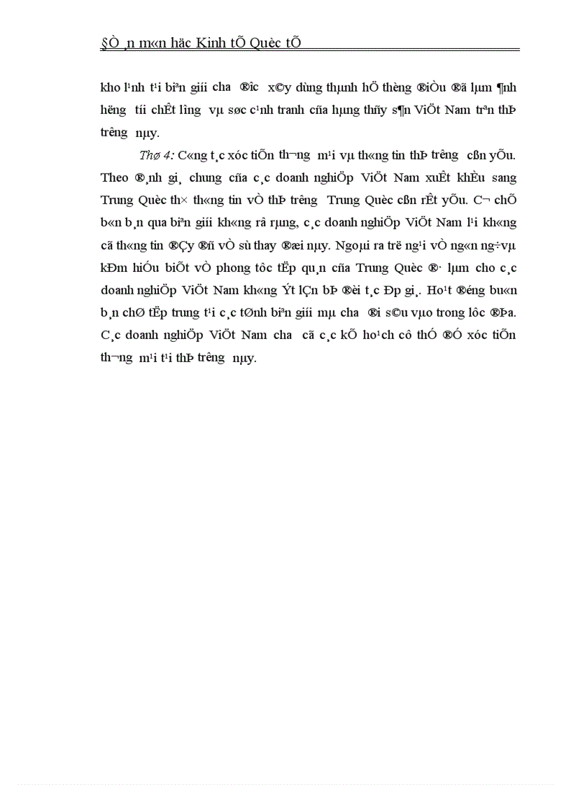 image for page Đẩy mạnh xuất khẩu hàng thủy sản Việt Nam sang thị trường Trung Quốc