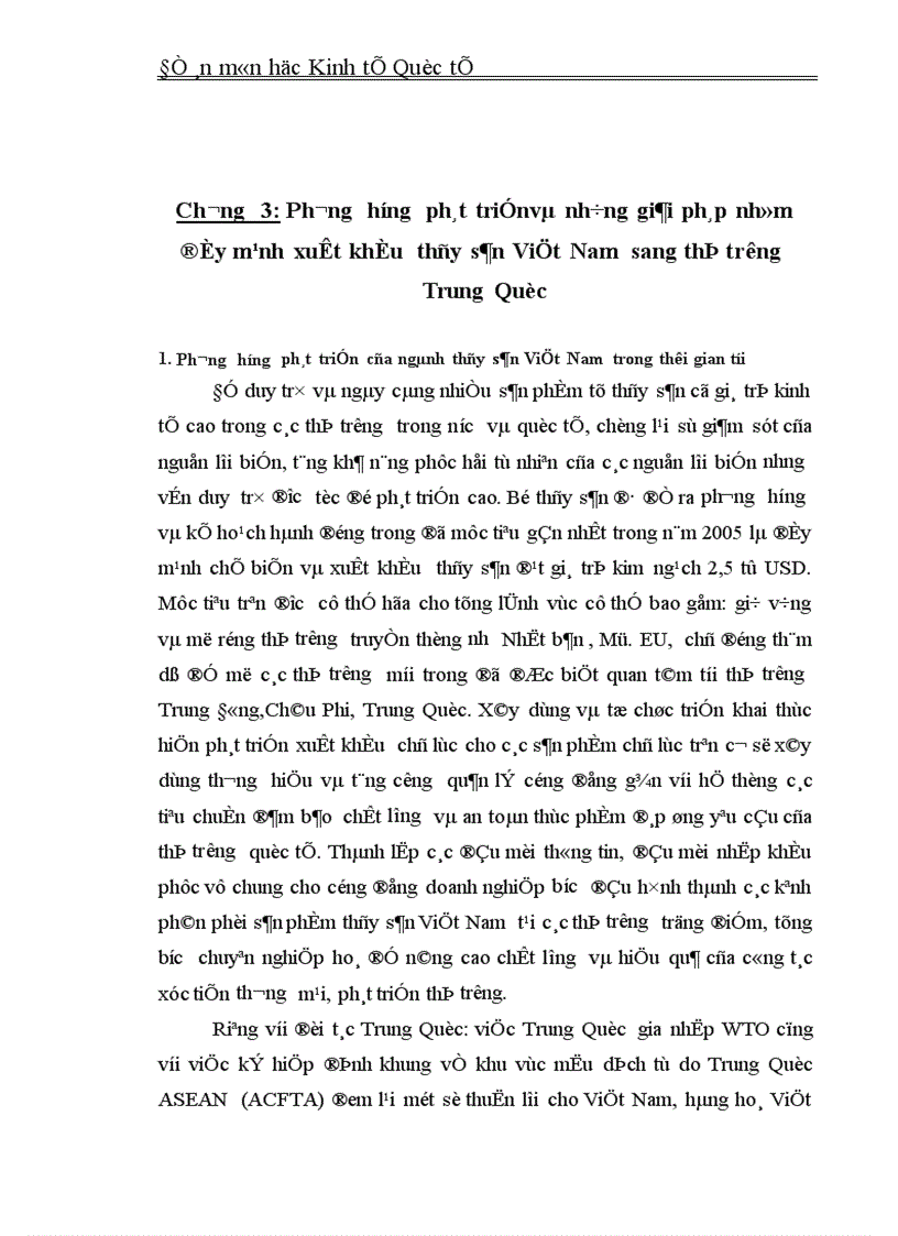 image for page Đẩy mạnh xuất khẩu hàng thủy sản Việt Nam sang thị trường Trung Quốc