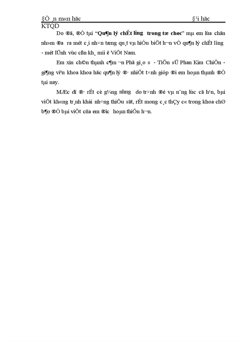 image for page Quản lý chất lượng trong tổ chức