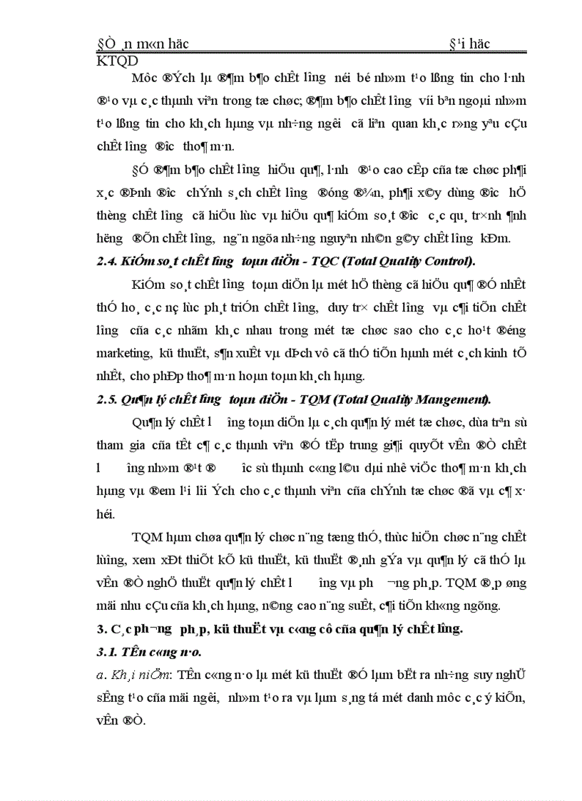 image for page Quản lý chất lượng trong tổ chức