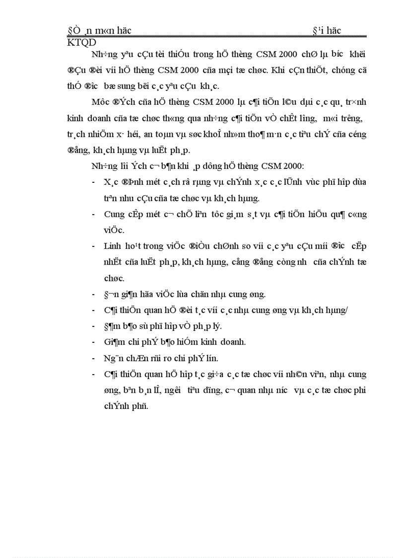 image for page Quản lý chất lượng trong tổ chức