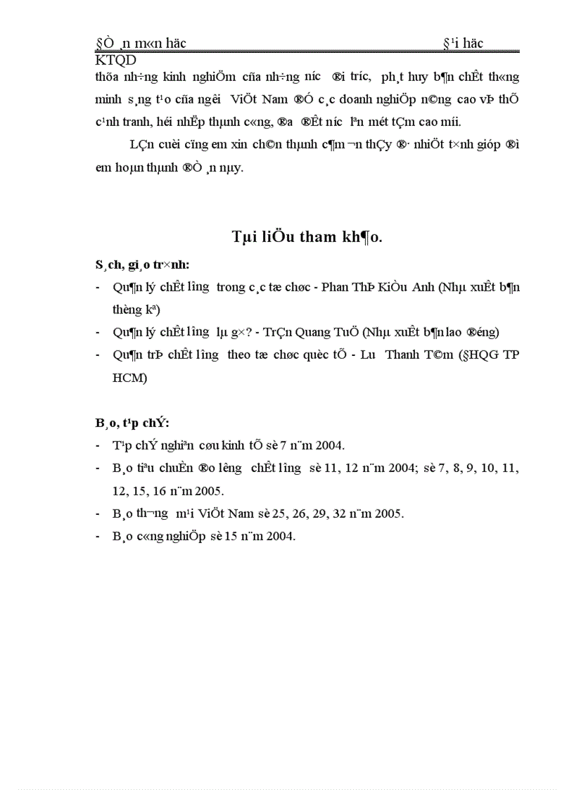 image for page Quản lý chất lượng trong tổ chức