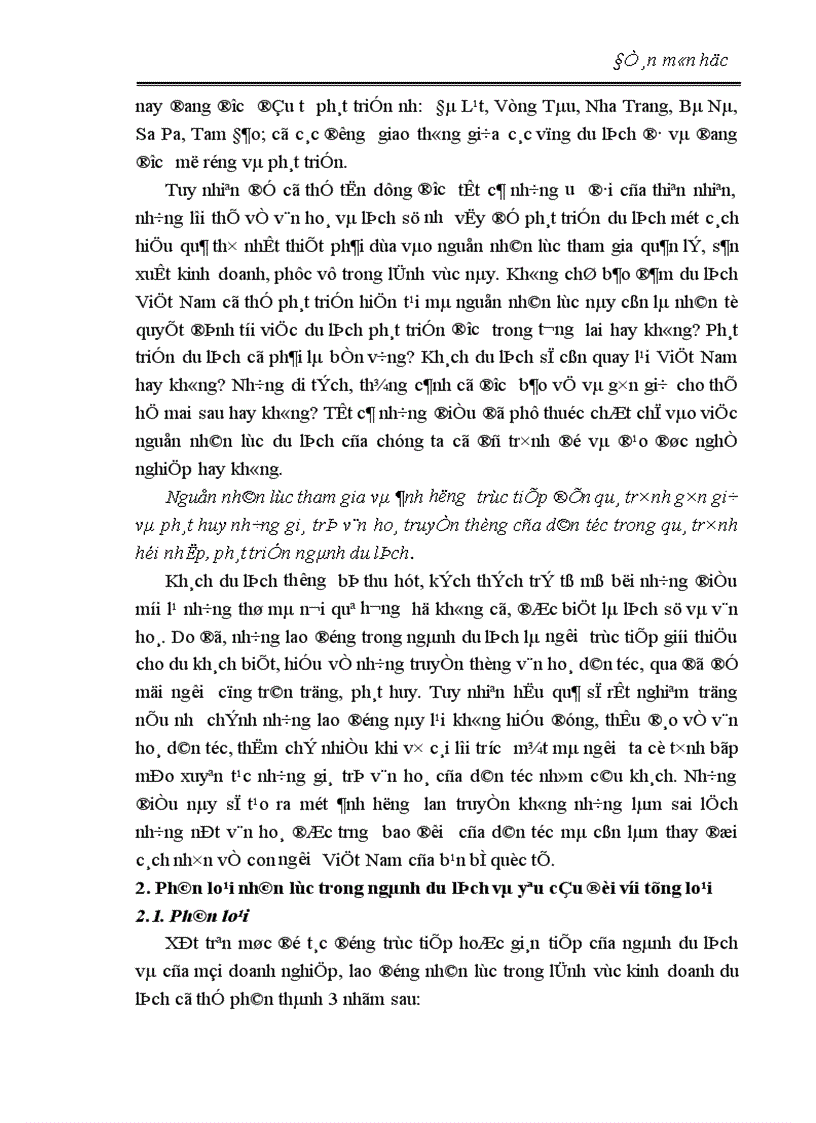 image for page Thực trạng và giải pháp đào tạo nguồn nhân lực cho ngành du lịch Việt Nam