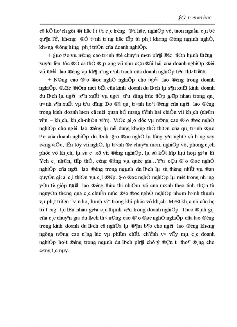 image for page Thực trạng và giải pháp đào tạo nguồn nhân lực cho ngành du lịch Việt Nam