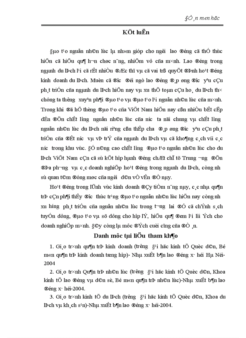 image for page Thực trạng và giải pháp đào tạo nguồn nhân lực cho ngành du lịch Việt Nam