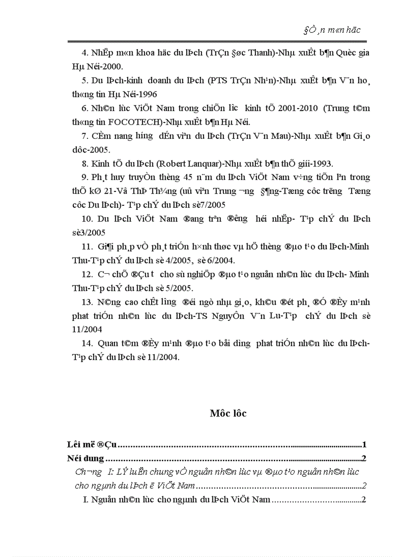 image for page Thực trạng và giải pháp đào tạo nguồn nhân lực cho ngành du lịch Việt Nam