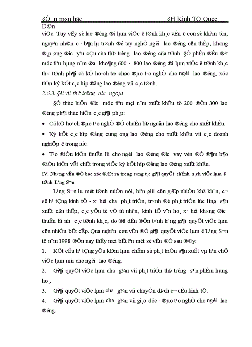 image for page Chính sách giải quyết việc làm ở Lạng Sơn – Thực trạng và giải pháp