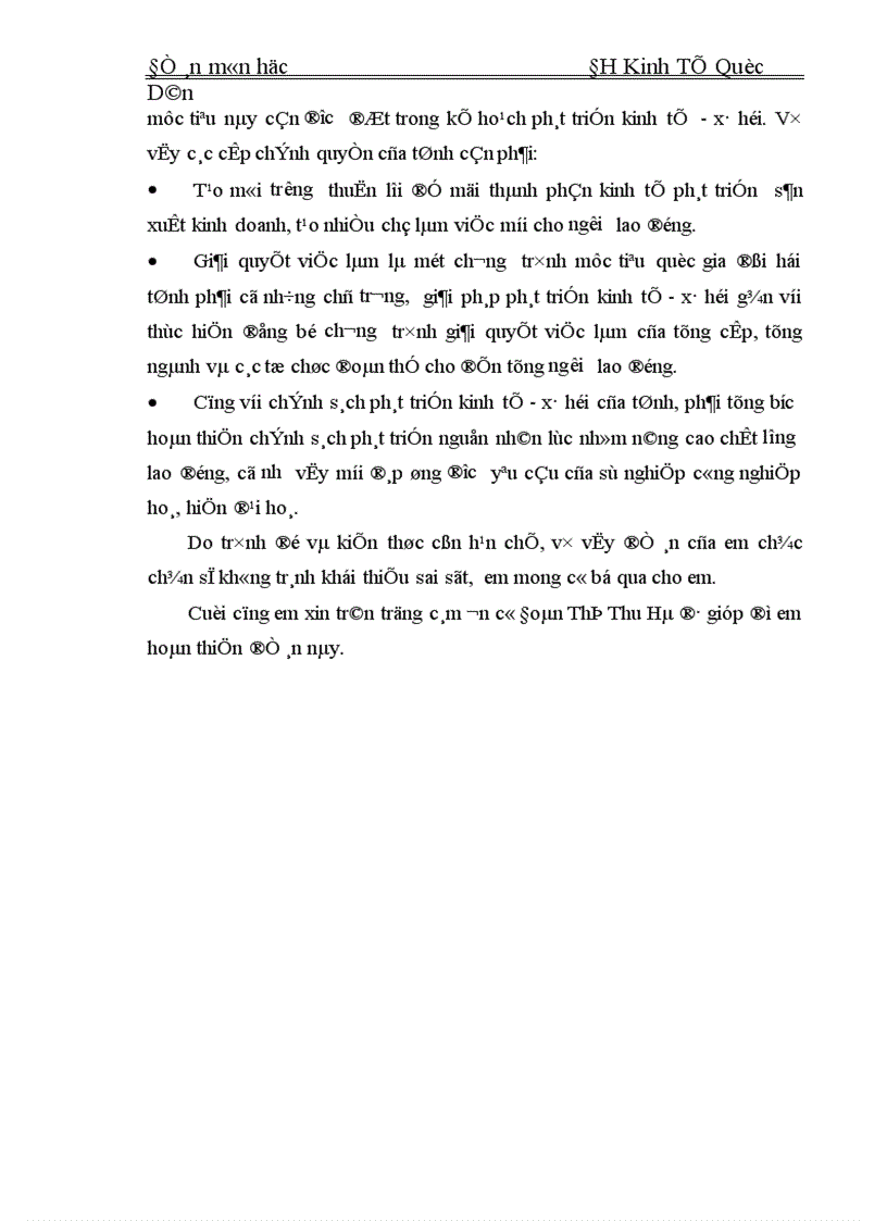 image for page Chính sách giải quyết việc làm ở Lạng Sơn – Thực trạng và giải pháp