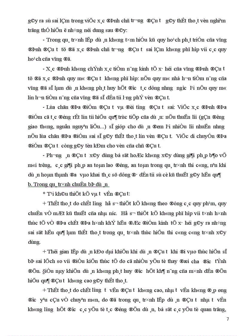 image for page Thực trạng thất thoát và lãng phí vốn trong đầu tư xây dựng cơ bản tại thành phố Hà Nội trong thời gian gần đây