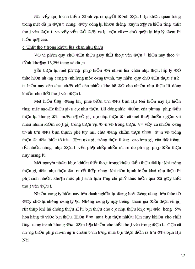 image for page Thực trạng thất thoát và lãng phí vốn trong đầu tư xây dựng cơ bản tại thành phố Hà Nội trong thời gian gần đây