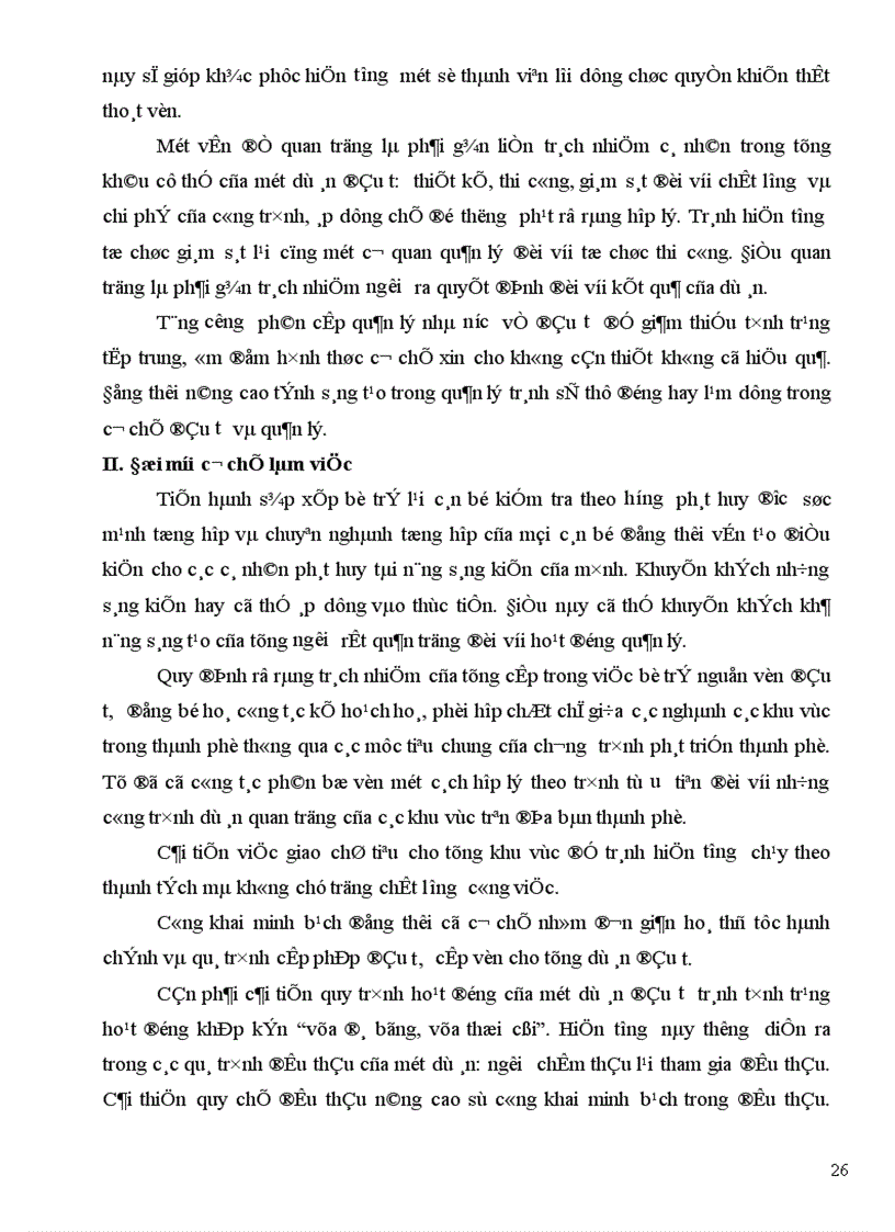 image for page Thực trạng thất thoát và lãng phí vốn trong đầu tư xây dựng cơ bản tại thành phố Hà Nội trong thời gian gần đây