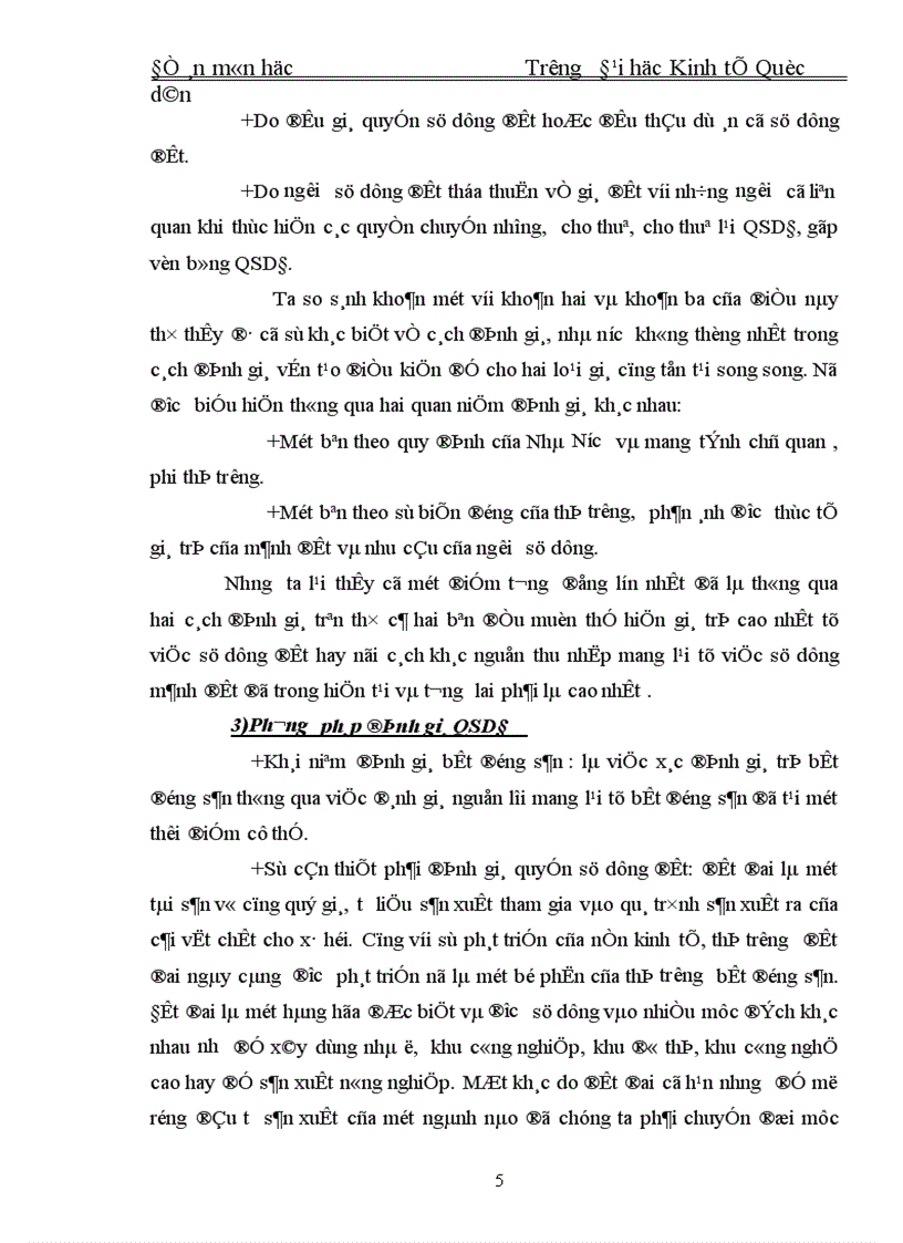 image for page Vấn đề giá đất