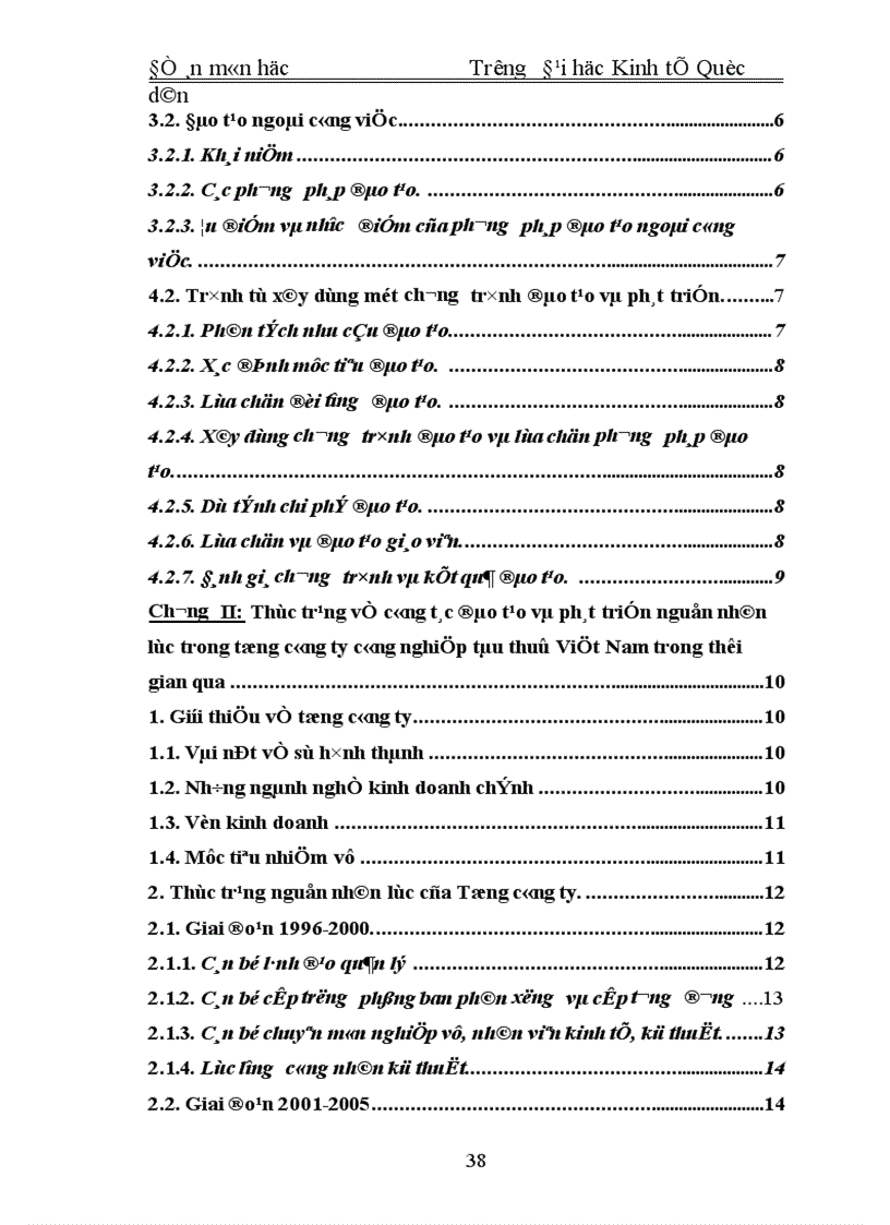 image for page Công tác đào tạo và phát triển nguồn nhân lực của tổng công ty công nghiệp tàu thuỷ Việt Nam