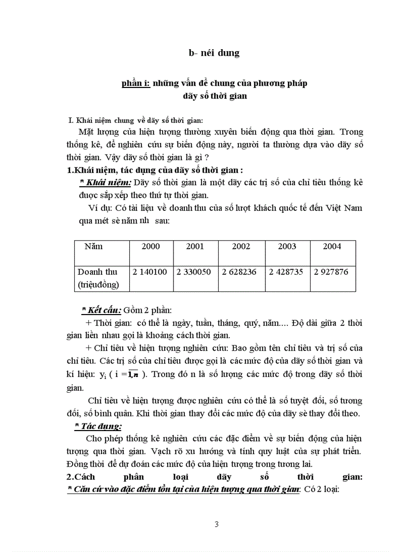 image for page Nghiên cứu những xu hướng biến động của thị trường khách du lịch quốc tế đến Việt Nam giai đoạn 1995 – 2004