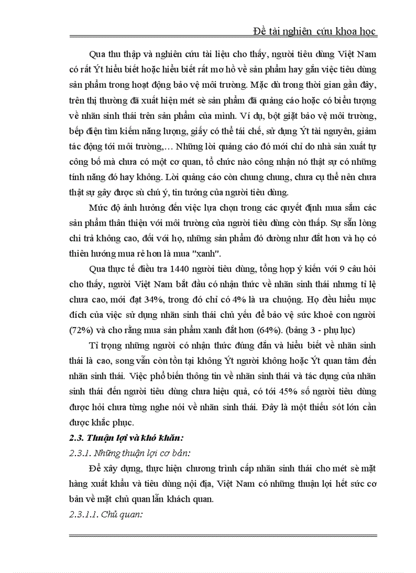 image for page Quản lý môi trường