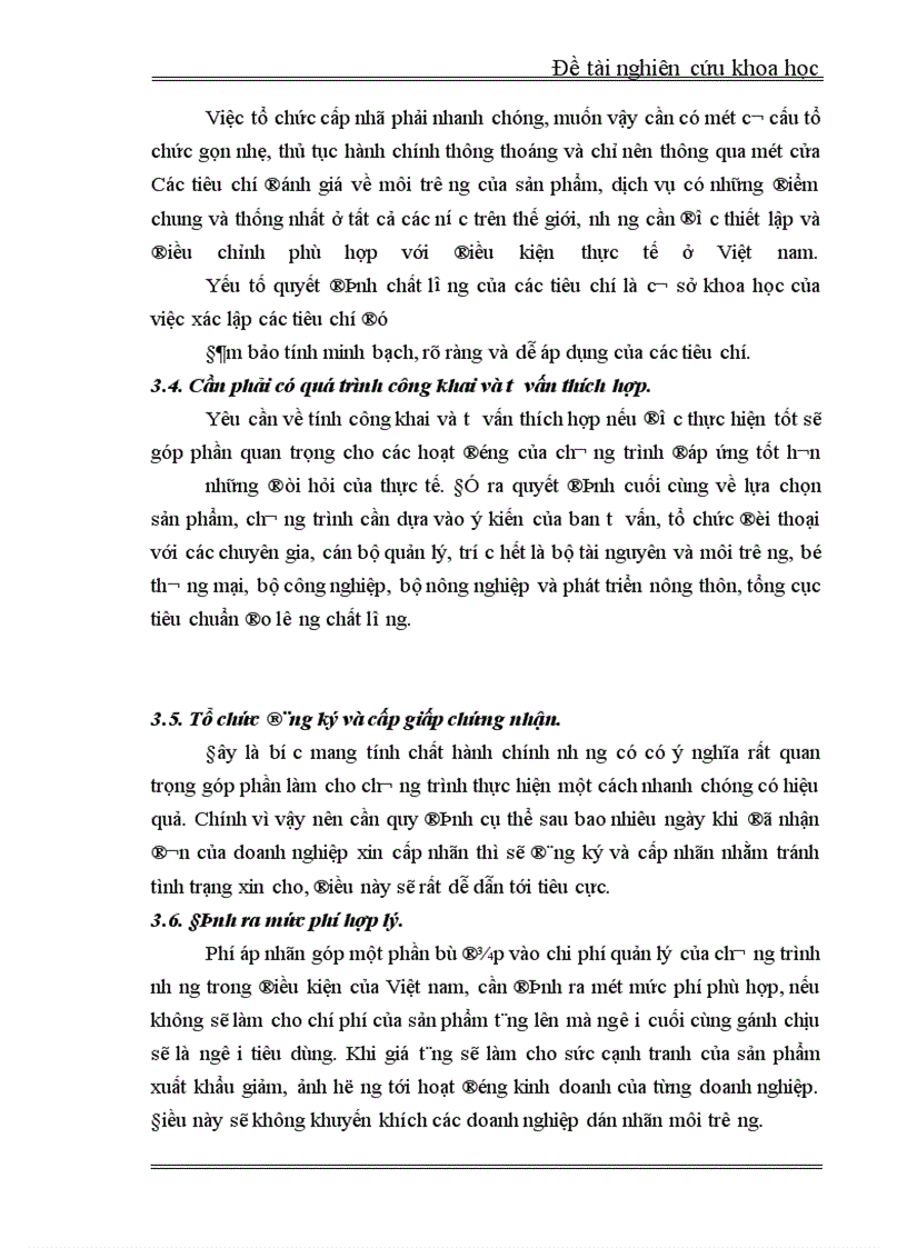 image for page Quản lý môi trường