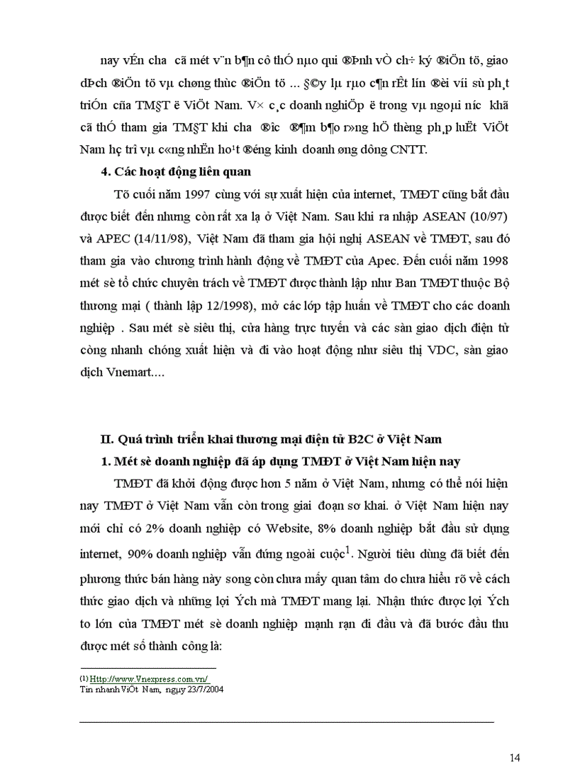 image for page Thực trạng của thương mại điện tử B2C ở Việt Nam