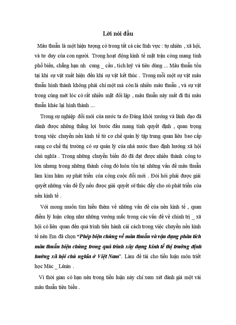 image for page Phép biện chứng về mâu thuẫn và vận dụng phân tích mâu thuẫn biện chứng trong quá trình xây dựng kinh tế thị trường định hướng xax hội chủ nghĩa ở Việt Nam