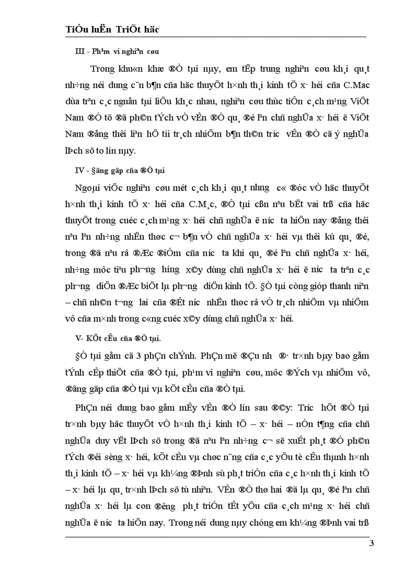 image for page Học thuyết hình thái kinh tế-xã hội và vấn đề qúa độ lên chủ nghĩa xã hội ở Việt Nam