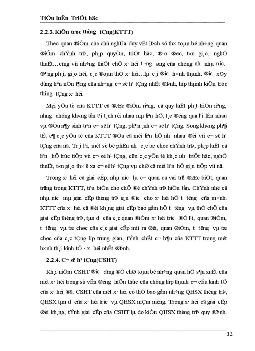 image for page Học thuyết hình thái kinh tế-xã hội và vấn đề qúa độ lên chủ nghĩa xã hội ở Việt Nam
