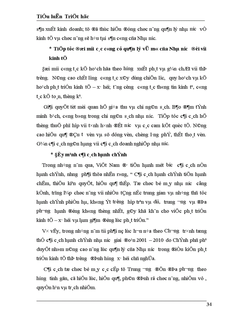 image for page Học thuyết hình thái kinh tế-xã hội và vấn đề qúa độ lên chủ nghĩa xã hội ở Việt Nam