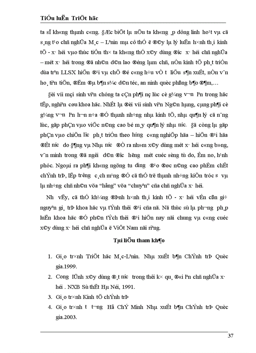 image for page Học thuyết hình thái kinh tế-xã hội và vấn đề qúa độ lên chủ nghĩa xã hội ở Việt Nam