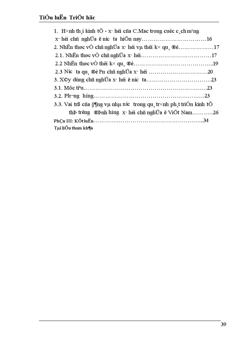 image for page Học thuyết hình thái kinh tế-xã hội và vấn đề qúa độ lên chủ nghĩa xã hội ở Việt Nam