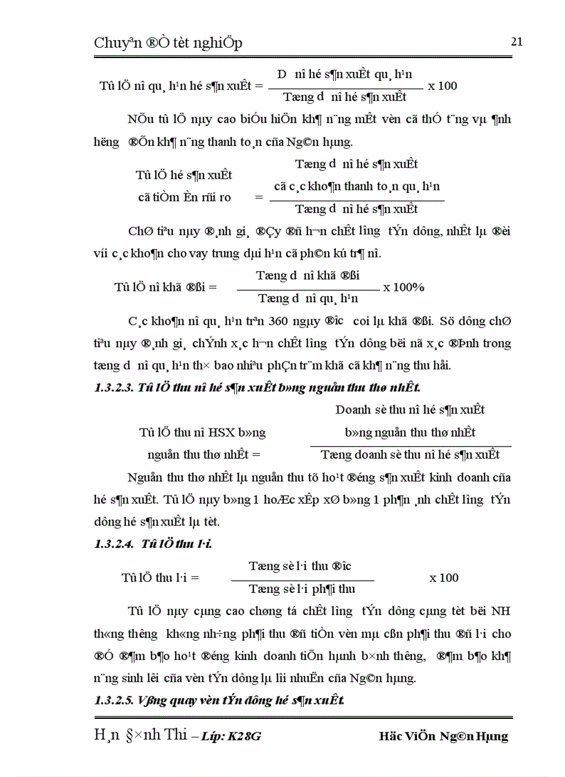 image for page Giải pháp nhằm nâng cao chất lượng tín dụng đối với hộ sản xuất tại NHNo&PTNT huyện Yên Sơn tỉnh Tuyên Quang