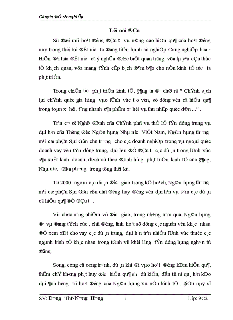 image for page Tín dụng trung, dài hạn ở ngân hàng thương mại cổ phần sài gòn - chi nhánh Hà Nội